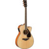 Yamaha FSX820C Folk Body Acoustic/Electric Guitar - Natural