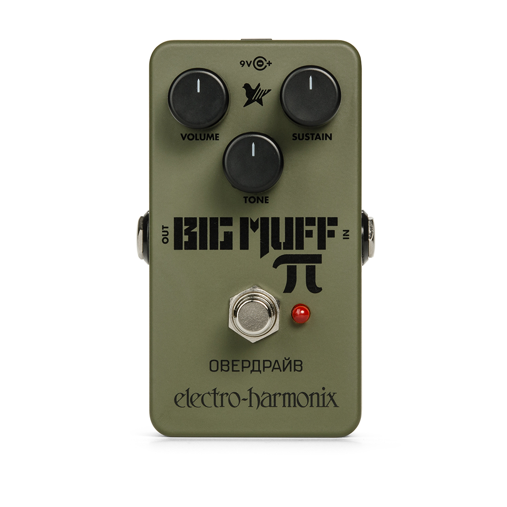 Electro-Harmonix Green Russian Big Muff Pi Fuzz Pedal - Stage 1 Music